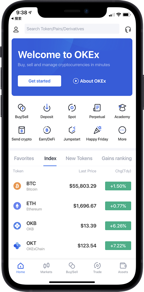 欧交易所app下载_欧交易所app官方正版下载_领先数字交易工具